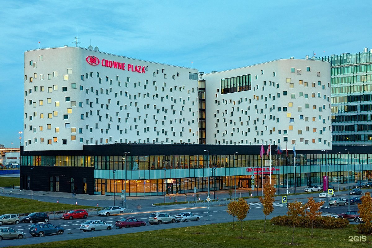 Crowne Plaza JFK Airport